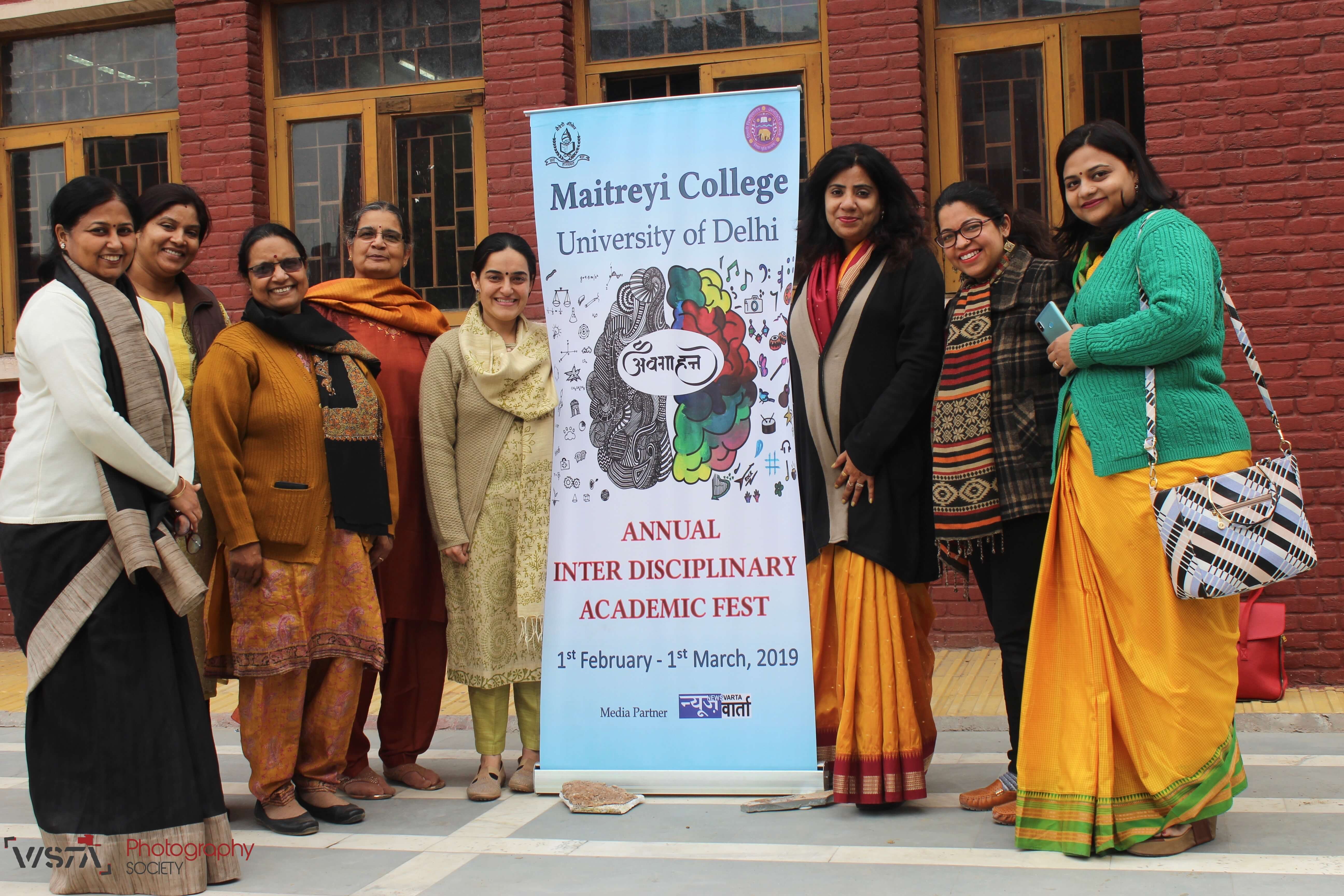 maitreyi-college